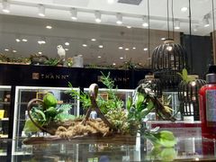 -上海尚嘉中心