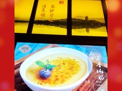 -弄堂里(西溪龙湖天街店)