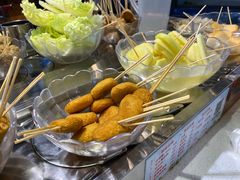 -轩于鲜旋转小火锅(天虹商场木渎店)