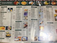 菜单-超琪星·咖啡简餐(川音店)
