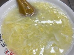 -李记热干面· 襄阳牛肉面