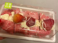 草莓魔法棒-奈雪的茶(漫广场店)
