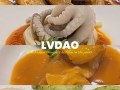 -绿岛国际酒店·海鲜酒楼(八七路店)