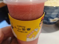 -火山屋台(新街口店)