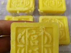 冰沙绿豆糕-宫廷糕点铺
