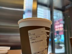 -Peet's 皮爷咖啡(陆家嘴中心店)