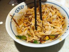 -老雒阳面馆·水席(高新区店)
