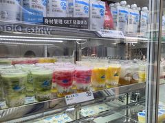 -白色日记·手作酸奶(麦凯乐店)