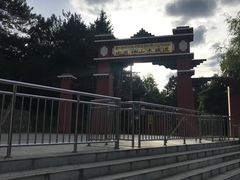 -比日神山