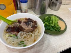 鹅腿濑粉-一乐烧鹅(中环店)
