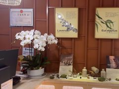 -LANN I 蘭·泰式古法按摩(高岛屋百货店)