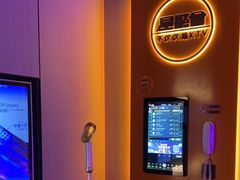 -星聚会KTV(南翔印象城MEGA店)
