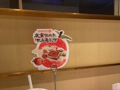 -海底捞火锅(百利广场店)