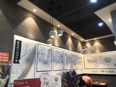 -景芳周大姐(国大城市广场店)