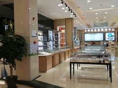 -大明府国际眼镜(太原北街店)