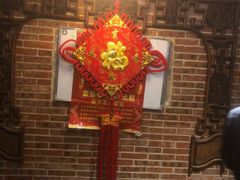 -孙五味(范家路店)