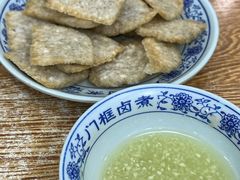 -门框胡同百年卤煮(前门煤市街店)