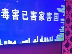 -萧邦音乐会所KTV·蒸汽活海鲜自助(福田店)