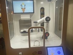 -碧水豪园·足浴·SPA·汗蒸·那须汤泉(中山东路店)