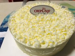 -可丽可丽·生日蛋糕·下午茶(厦门鹭港店)