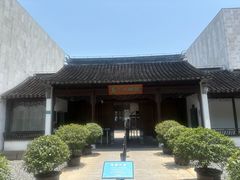 -嘉定博物馆