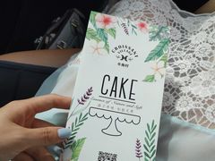 -牛角村(大族广场店)