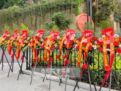 -田园花舍花店(北城未来实体店)
