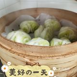 小馒头[礼花][礼花][礼花]