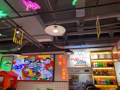 -蛙一刀·麻椒鱼火锅(金仙桥店)