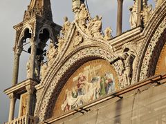 -圣马尔谷圣殿宗主教座堂