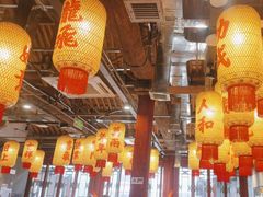 -朱光玉火锅馆·太原旗舰(钟楼街店)