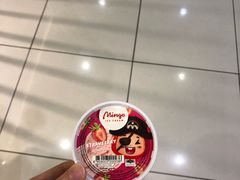 -海底捞火锅(裕廊东IMM店)