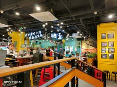 大堂-钢管厂五区小郡肝串串香(南山店)