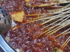 -钢管厂歆瑞源油卤串串香(春熙路太古里店)