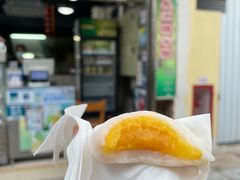-澳门长洲糯米糍(柯打苏沙街店)