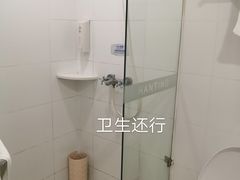 -汉庭(上海陆家嘴东方明珠店)