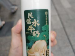 -民信老铺(华盖路店)