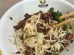 -万州面馆(黄泥磅店)