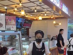 -BROAD面包路·欧式面包(龙湖时代C馆店)