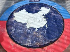 -南北地理分界线标志园