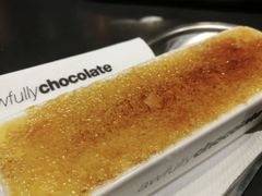 焦糖布蕾-Awfully Chocolate(嘉里城店)