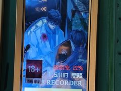 -魔方密室·解谜挑战(静安店)
