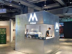 -M Stand (TX淮海路店)