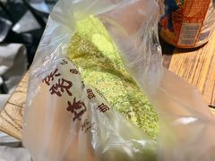 煎饼卷菜-袁家村关中印象体验地(大唐不夜城店)