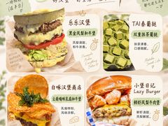 -万达广场(北京槐房店)