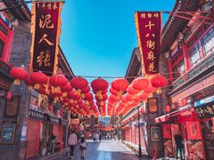 -古文化街旅游区