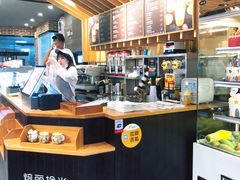 -焙丽拾光(麦凯乐直营店)