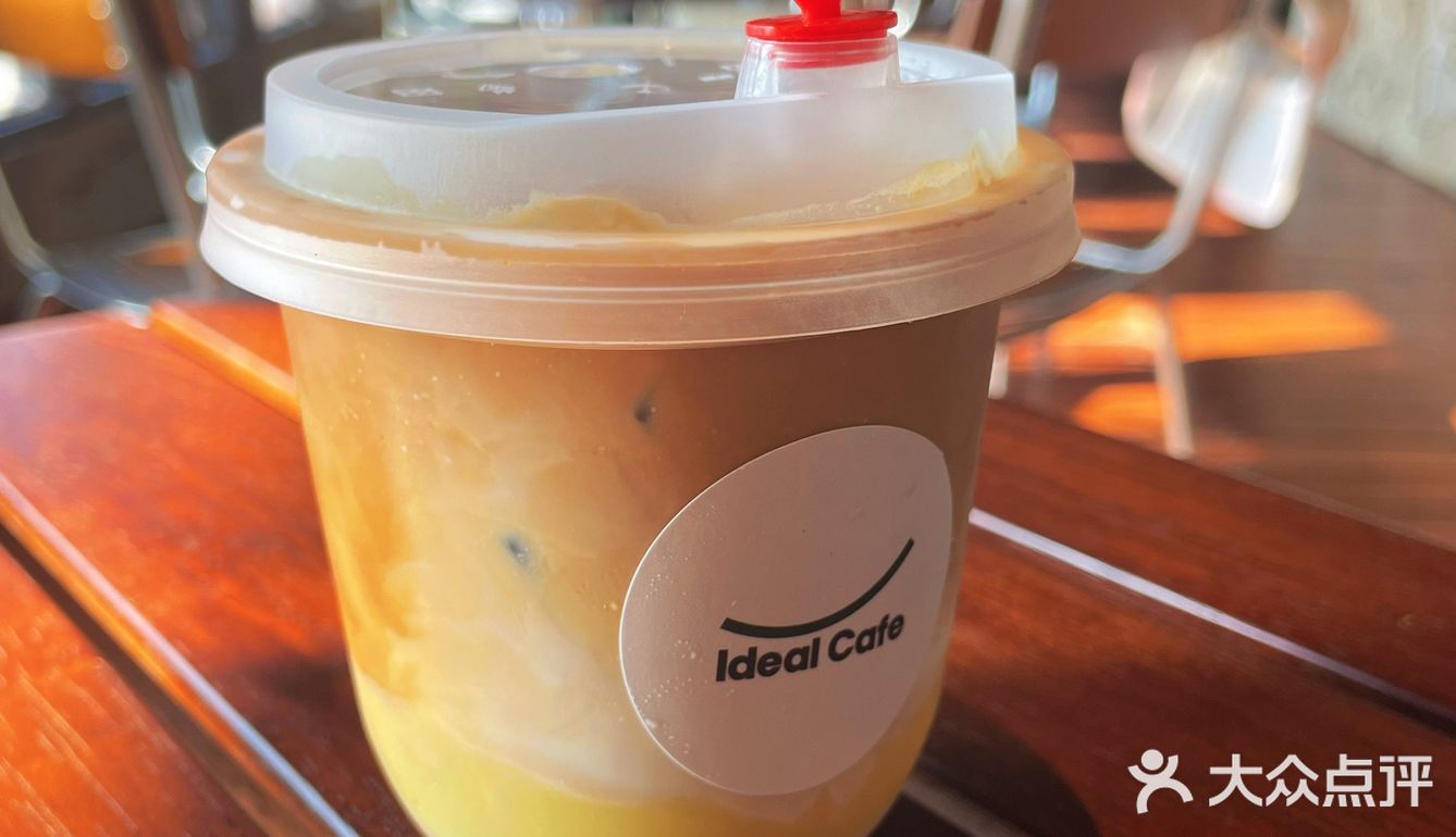 喝遍郑州的咖啡店，理想国社区咖啡Ideal  cafe