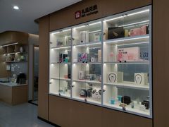 -爱齿尔口腔医院(中南院)