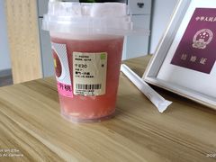 -奈雪的茶(印象城店)